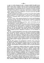 giornale/TO00194072/1882/unico/00000558