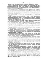 giornale/TO00194072/1882/unico/00000562