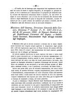 giornale/TO00194072/1882/unico/00000578