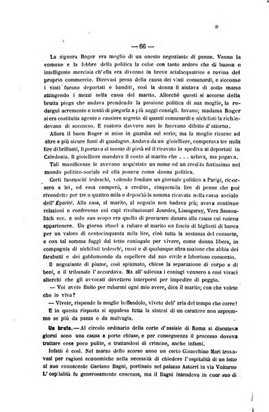 Rivista di discipline carcerarie in relazione con l'antropologia, col diritto penale, con la statistica