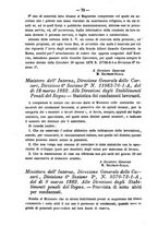 giornale/TO00194072/1882/unico/00000612