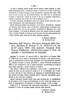 giornale/TO00194072/1882/unico/00000613