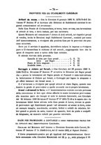 giornale/TO00194072/1882/unico/00000616