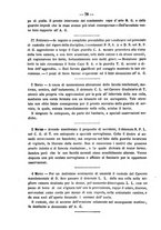 giornale/TO00194072/1882/unico/00000620