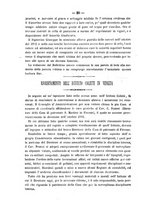 giornale/TO00194072/1882/unico/00000622