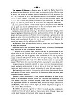 giornale/TO00194072/1882/unico/00000630