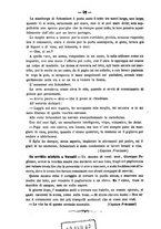 giornale/TO00194072/1882/unico/00000634