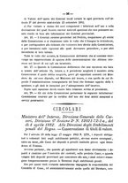 giornale/TO00194072/1882/unico/00000638