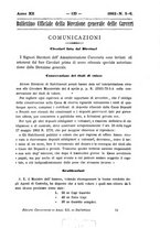 giornale/TO00194072/1882/unico/00000671