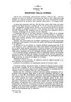 giornale/TO00194072/1882/unico/00000684