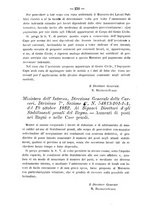 giornale/TO00194072/1882/unico/00000792