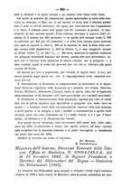 giornale/TO00194072/1882/unico/00000811