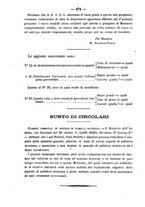 giornale/TO00194072/1882/unico/00000814