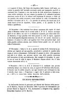 giornale/TO00194072/1882/unico/00000817