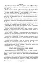 giornale/TO00194072/1882/unico/00000819