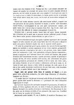 giornale/TO00194072/1882/unico/00000830