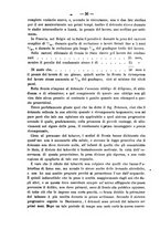 giornale/TO00194072/1883/unico/00000040