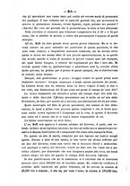 giornale/TO00194072/1883/unico/00000218