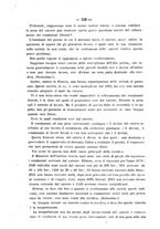 giornale/TO00194072/1883/unico/00000362