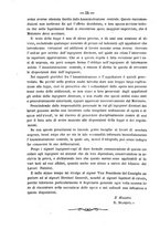 giornale/TO00194072/1883/unico/00000642