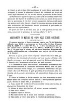 giornale/TO00194072/1883/unico/00000645