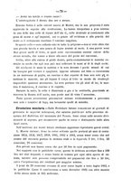 giornale/TO00194072/1883/unico/00000667