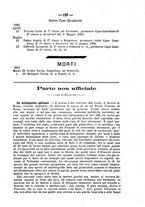 giornale/TO00194072/1883/unico/00000713