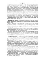 giornale/TO00194072/1883/unico/00000714