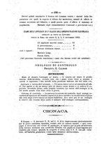 giornale/TO00194072/1883/unico/00000738