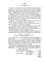 giornale/TO00194072/1883/unico/00000788