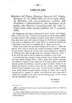 giornale/TO00194072/1883/unico/00000814