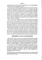 giornale/TO00194072/1884/unico/00000240