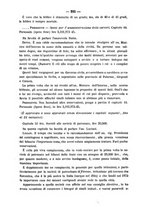 giornale/TO00194072/1884/unico/00000289