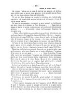 giornale/TO00194072/1884/unico/00000316