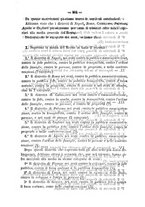 giornale/TO00194072/1884/unico/00000408