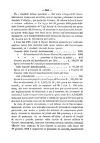 giornale/TO00194072/1884/unico/00000547