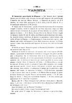 giornale/TO00194072/1884/unico/00000568