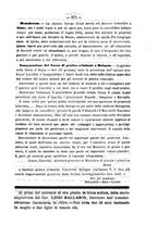 giornale/TO00194072/1884/unico/00000577