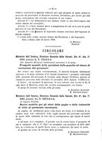 giornale/TO00194072/1884/unico/00000594