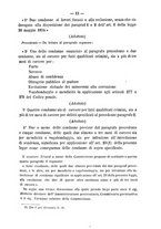 giornale/TO00194072/1885/unico/00000017