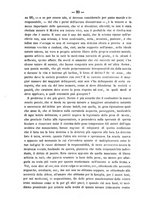 giornale/TO00194072/1885/unico/00000054