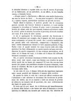 giornale/TO00194072/1885/unico/00000098