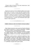 giornale/TO00194072/1885/unico/00000103