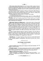 giornale/TO00194072/1885/unico/00000180