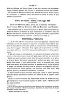 giornale/TO00194072/1885/unico/00000245