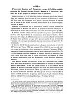 giornale/TO00194072/1885/unico/00000270