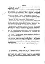 giornale/TO00194072/1885/unico/00000280