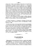 giornale/TO00194072/1885/unico/00000302