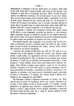 giornale/TO00194072/1885/unico/00000475