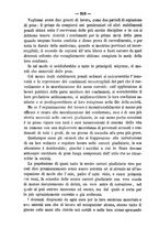 giornale/TO00194072/1885/unico/00000522